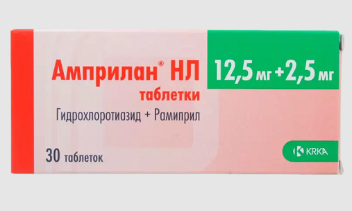 Амприлан HL, таблетки 12,5 мг+2,5 мг, 30 шт