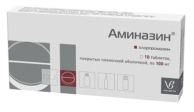 Аминазин, таблетки, покрытые пленочной оболочкой 100мг, 10 шт