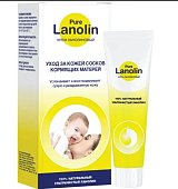 Pure lanolin (Пюр Ланолин) Крем ланолиновый для ухода за сосками кормящих матерей 30 мл, Фарметрикс ООО