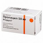 Пропицил, таблетки 50 мг, 20 шт