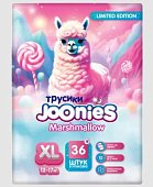 Joonies marshmallow (Джунис) подгузники-трусики для детей XL 12-17 кг 36 шт., Quanzhou JunJun Sanitary Products Co., Ltd