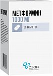Метформин, таблетки 1000мг, 60 шт