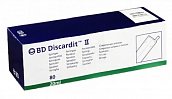 Шприц 20мл BD Discardit II 2-компонентный с иглой 21G 80шт