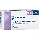 Тербинафин-Вертекс, таблетки 250мг, 10 шт