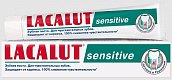 Lacalut (Лакалют) зубная паста Сенситив, 50г