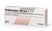 Нифекард XL, таблетки с пролонгированным высвобождением, покрытые пленочной оболочкой 30мг, 30 шт