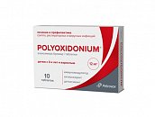 Полиоксидоний, таблетки 12мг, 10 шт