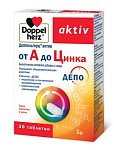 Doppelherz Activ (Доппельгерц) от A до Цинка, таблетки, 30 шт БАД